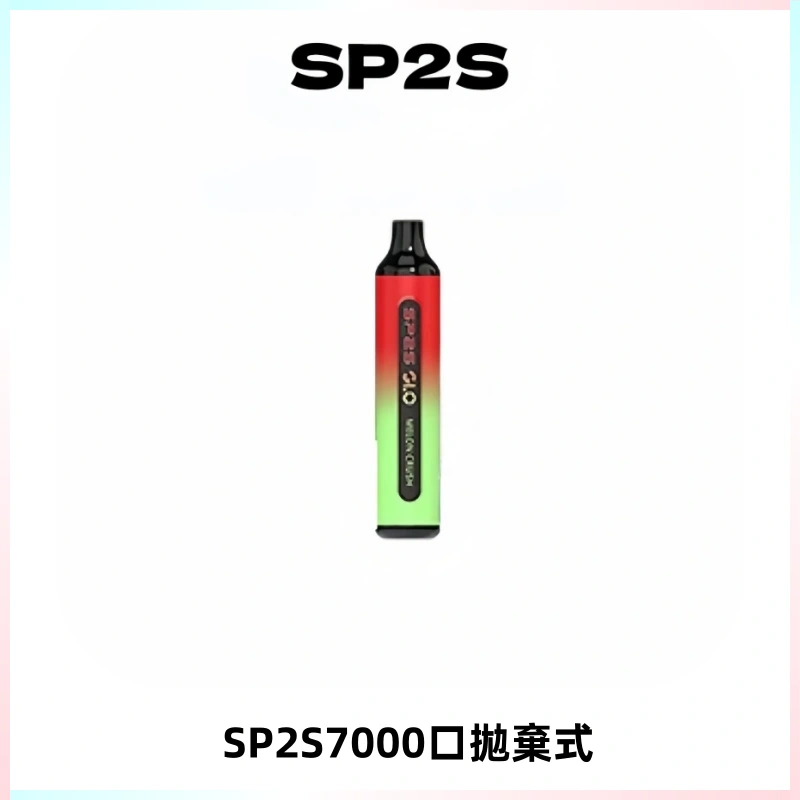SP2S GLO一次性7000口大容量拋棄式電子菸【可充電】